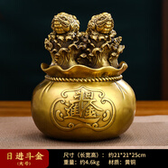 明恩黃銅金蟾招財(cái)擺件全銅三足金蟾銅金蟾金蟾蜍金蟬家用辦公室開業(yè) 黃銅金蟾聚財(cái)錢袋 高25cm