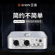 得勝（TAKSTAR）PC-K220直播麥克風(fēng)電腦電容麥錄音配音游戲主播專(zhuān)用話(huà)筒臺式電競設備 艾肯4NANO