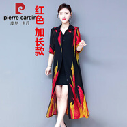 皮爾卡丹2025夏新款大碼印花長(cháng)袖雪紡開(kāi)衫披肩薄外套風(fēng)衣長(cháng)款沙灘防曬衣女 紅色 加長(cháng)款  3XL 145斤以?xún)?
                                         title=