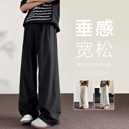 Foss Phil日式亞麻山本褲男士夏季薄款寬松垂感透氣冰絲運(yùn)動(dòng)闊腿休閑長褲子 DJS-Q2583黑色 M 【建議90斤-115斤】