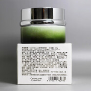 CEANELOVE海洋之謎美容院化妝品專柜護(hù)膚品玻尿酸精華液原液套裝刮碼 海洋之謎舒潤(rùn)調(diào)護(hù)霜30g