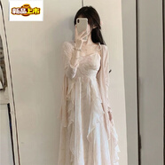 初徑套裝女夏季新款法式溫柔風(fēng)修身開(kāi)衫+荷葉邊吊帶連衣裙兩件套 上衣+吊帶裙套裝 杏色長(cháng)度到小腿 XL 115-125斤