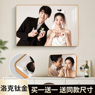 詠幻相框擺臺(tái)照片定制洗照片做成水晶掛墻相片打加相簿框高級(jí)感10 超清顯色[買(mǎi)一送一送同尺寸]豪華洛克鈦合金（橫豎 30寸掛墻