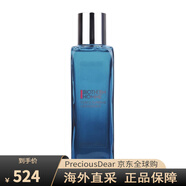碧歐泉（BIOTHERM）男士藍鉆生機精華水爽膚水御尊滋養(yǎng)緊致收毛孔生日禮物 瓶 150ml