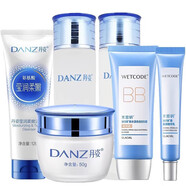 丹姿（DANZ）【官方直發(fā)】丹姿瑩潤柔嫩氨基酸多效滋養柔膚洗面奶水乳液保濕霜 六件套_潔面水乳霜BB眼霜