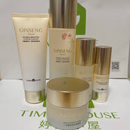 婷美小屋 人參酵母系列套裝 補水保濕去黃氣提亮膚色護膚化妝品女 潔面+水+眼霜+精華+霜五件套