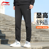 李寧（LI-NING）運(yùn)動(dòng)褲男士衛(wèi)褲收口長(zhǎng)褲春秋季含棉針織籃球舒適吸汗休閑大碼褲子 黑色-拉鏈口袋/螺紋收口 2XL