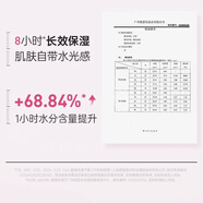 膜法世家膜法世家美白亮膚補水面膜保濕清潔黑頭收縮毛孔提亮膚色正品男女 美白亮膚面膜 21片/盒