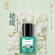 E漢e御顏青春美肌水仙人掌補(bǔ)水保濕乳水動(dòng)力鮮顏套護(hù)膚品套裝 山茶祛痘御液30ml