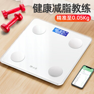沐美 電子秤人體稱重智能精準(zhǔn)電子稱健康秤體重計(jì)體重秤體脂稱減肥專用充電健身款 升級(jí)USB充電體脂秤（白色款）