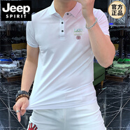 JEEP SPIRIT歐貨絲光棉短袖Polo衫男2025夏季新款個(gè)性字母印花翻領(lǐng)體恤保羅衫 白色 L