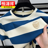 恒源祥純棉粗條紋短袖t恤男夏季透氣珠地網(wǎng)眼圓領(lǐng)潮流刺繡半袖保羅體恤 蘭色 XL /52