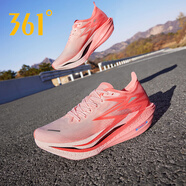 361°飛燃4運(yùn)動(dòng)鞋男鞋輕量透氣減震跑步鞋馬拉松競(jìng)速碳板訓(xùn)練鞋子男 桃心粉/螢光淺珊瑚 45