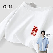 GLM敖瑞鵬代言純棉短袖t恤男青春休閑風(fēng)街頭潮搭落肩五分袖大碼T恤 【純棉】白#紅中國字 XL