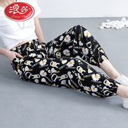 浪莎（LangSha）夏涼大碼寬松棉綢褲子女純棉人造棉防蚊沙灘長褲女睡褲波點燈籠褲 人棉英文菊花 2XL 收口褲(建議130-160斤)