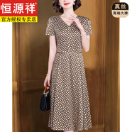 恒源祥（HYX）重磅真絲連衣裙女夏季新款2025洋氣質(zhì)減齡高貴中年媽媽桑蠶絲裙子 花 XL 【建議110-120斤】