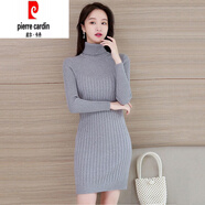 皮爾卡丹（pierre cardin）秋冬加厚高領(lǐng)針織打底衫女連衣裙修身內(nèi)搭中長(zhǎng)款包芯紗毛衣包臀裙 灰色 2XL 【125-140斤】