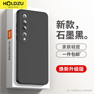 HOLDZU【天使眼】適用小米10手機(jī)殼小米10保護(hù)套液態(tài)硅膠防摔鏡頭全包超薄磨砂男款女生新--石墨黑