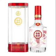 五糧液【喜酒】福祿壽禧系列 52度 濃香型白酒 送禮宴請擺柜 新老款隨機(jī) 500mL 6瓶 福祿壽禧聞鵲喜來