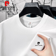 皮爾卡丹品牌高檔100％純棉短袖t恤男圓領(lǐng)夏季寬松半袖夏裝純色全棉體恤衫 白色100%純棉 XL 180【140-160斤】