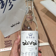 珍酒貴州珍酒 53度醬香型名酒  新老款隨機(jī)發(fā)貨 假一賠十 原箱原碼 53度 500mL 6瓶 珍酒2012真實(shí)年份