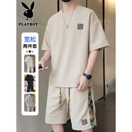 花花公子（PLAYBOY）短袖T恤男套裝男士夏季冰絲上衣服潮牌寬松華夫格短褲體恤 米白 3XL