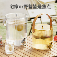 彩致（CAIZHI）冰箱冷水壺帶龍頭大容量冷泡壺涼水壺家用裝果汁冰水飲料桶CZ6264