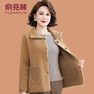 俞兆林（YUZHAOLIN）媽媽秋裝水貂絨外套洋氣2025新款中老年女裝春秋上衣短款毛呢大衣 卡其 3XL (參考120-135斤)