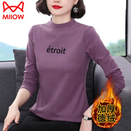 貓人（MiiOW）半高領(lǐng)德絨保暖打底衫女2024秋冬新款中年媽媽加厚內(nèi)搭長(zhǎng)袖t恤女 紫色【加厚雙面德絨】 M