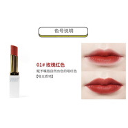 PONY EFFECT韓國正品櫻花浪漫口紅MEMEBOX顯白保濕滋潤半霧面唇膏 #01玫瑰紅色