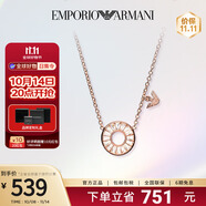 Emporio Armani阿瑪尼項(xiàng)鏈女 甜甜圈摩天輪 925銀 生日禮物送女友 EG3457221