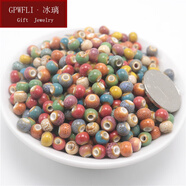 GPWFLI·冰璃 50顆景德鎮陶瓷珠子6mm散珠米珠手工編繩diy大孔手鏈項鏈串珠配 6mm花釉混裝50顆