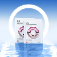 奕沃（EIIO）清潔面膜泥膜清潔黑頭粉刺舒緩控油涂抹補水保濕ello泥膜 緊致彈潤面膜3片裝