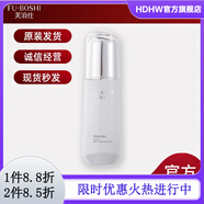 芙泊仕【官方】甄選芙泊仕原生肌肌活絲滑水100ml 補(bǔ)水滋養(yǎng)提亮美容院 100ml