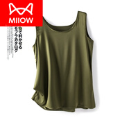 貓人（MiiOW）真絲吊帶背心女內搭打底配西裝桑蠶絲質(zhì)緞面圓領(lǐng)春夏新款外穿上衣 牛油果綠 XL
