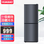 華寶冰箱小型家用冷藏冷凍兩用一級能效出租房用宿舍寢室迷你節(jié)能電冰箱 一級節(jié)能-132L-全國聯(lián)保