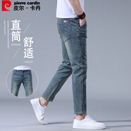 皮爾卡丹（pierre cardin）牛仔褲男夏季休閑商務(wù)潮流時尚棉彈修身中青年九分小腳褲復(fù)古藍(lán)32