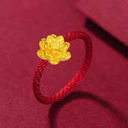蒂蔻（Tico）足金蓮花黃金戒指女3D硬金轉(zhuǎn)運(yùn)珠編織紅繩戒子送女朋友生日禮物