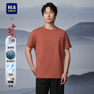 HLA海瀾之家短袖T恤男25新中華龍涼感龍運衫短袖男夏季HNTBW2J205A 磚紅CM S 165/84A 推薦114~124斤