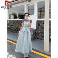 皮爾卡丹（pierre cardin）大碼女裝胖mm春季新款韓版時尚套裝收腰顯瘦吊帶背心連衣裙兩件套 霧霾藍 M 【建議80-100斤】