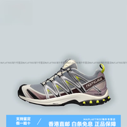 薩洛蒙（Salomon）XA PRO 3D沙場灰合金灰竹墨黑復古戶外跑鞋412322 沙場灰(412322) 36