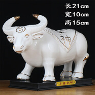 白色陶瓷牛擺件招財風(fēng)水瓷器12生肖雕塑水?？蛷d辦公室玄關(guān)吉祥物 款式八  白瓷描金
