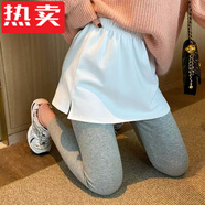 蕉京新款小屁簾T打底神器下擺疊穿白色短裙女內(nèi)搭秋冬半身裙女士 純白色 M 松緊腰