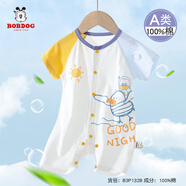 巴布豆嬰兒衣服夏季薄款純棉寶寶連體衣新生兒短袖外出抱衣哈衣爬服夏裝