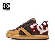 DCSHOES COURT GRAFFIK+ Pro 2025新款春季專業(yè)滑板鞋時尚休閑鞋真皮鞋子 棕色 皮鞋碼 42