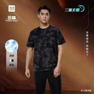 HLA海瀾之家短袖T恤25新三體文明超級符號系列短袖男夏HNTBW2J163A 黑色花紋M5 L