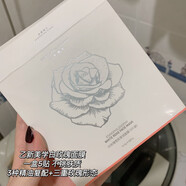 乙新美學(xué)（ESIN’S PHILOSOPHY）HDV【官方】乙新美學(xué)白玫瑰精華面膜敏感痘肌保濕補(bǔ)水提亮膚色涂 2盒
