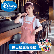 迪士尼女童背帶裙套裝夏季2025洋氣短袖連衣裙兒童裝韓版夏裝中大童裙子 品牌粉色背帶裙+短袖 套裝 140