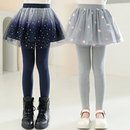 小豬彼特女童打底褲春秋2025新款秋季兒童褲裙假兩件褲子秋冬加絨裙褲秋裝 2110灰色+2106藍色【春秋款】 130 cm