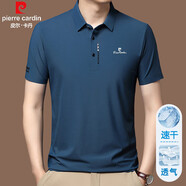 皮爾卡丹（pierre cardin）高端短袖T恤男士2025新款夏季薄款中年polo 衫商務(wù)冰絲體恤上衣男 寶藍(lán)色 XL 【建議140-155斤】